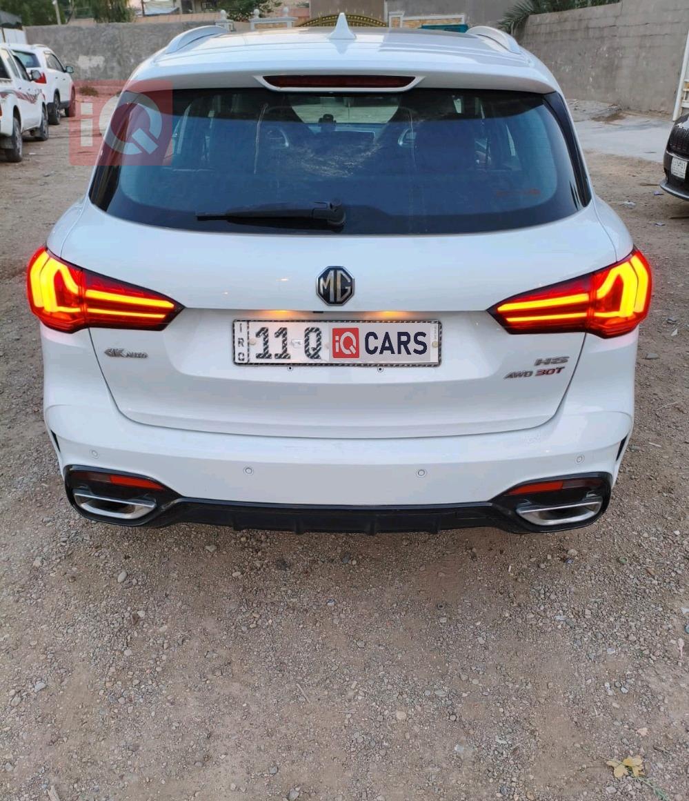 ام جي HS